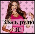 Галя Кузбит фотография #18 (источник - https://vk.com/id103146022)