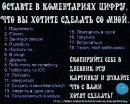 Наташусечка =)) фотография #8 (источник - https://vk.com/id8403699)