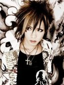 Deltd Forever фотография #34 (источник - https://vk.com/id2751643)