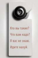 Alex G фотография #24 (источник - https://vk.com/id335467)