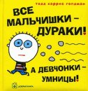 Юляська Карауш фотография #24 (источник - https://vk.com/id52006340)
