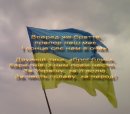 Андрій Микуляк фотография #43 (источник - https://vk.com/id191483225)