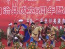 逸飞 陈逸飞 фотография #22 (источник - https://vk.com/id57403212)