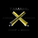 Фотография Лугвина Дмитрия