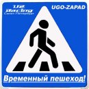 Εгор Κалинин фотография #47 (источник - https://vk.com/id2687968)