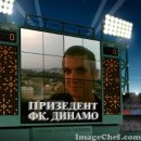 Вова Галій фотография #31 (источник - https://vk.com/id23436270)