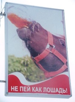 №3, Юра Вязов, Сыктывкар №3, Юра Вязов, Сыктывкар