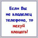 Іра Некрасова фотография #17 (источник - https://vk.com/id54711778)