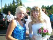 Фотография Красиковой Елены