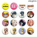 Аліса Прикольна фотография #36 (источник - https://vk.com/id86204864)