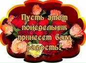 Оля Бойців фотография #33 (источник - https://vk.com/id77965325)
