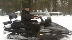 Фотография  