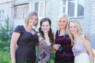 Фотография Григорьевой Анастасии