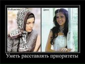 Юлія Ситник фотография #24 (источник - https://vk.com/id52332264)