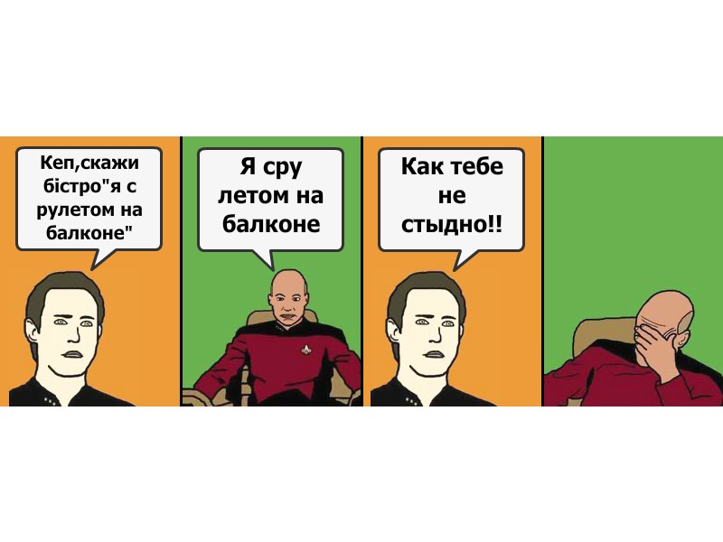 R@vil ,...... фотография #30