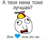 Петя Сідарюк фотография #8 (источник - https://vk.com/id205352842)