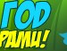 Андрій Черній фотография #30 (источник - https://vk.com/id164216985)