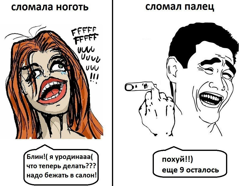 Антон Белоусов фотография #20