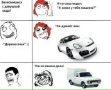 Віталій Помазан фотография #37 (источник - https://vk.com/id164952334)