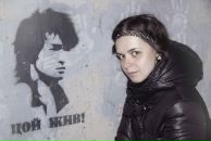 Фотография Рыбаковой Альбины