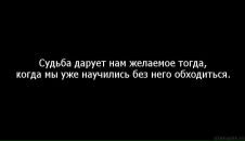 Наталія Сікора фотография #42 (источник - https://vk.com/id60600780)