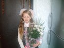 Фотография Скикевич Натальи
