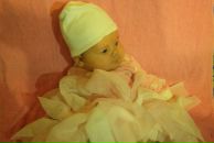 Фотография Щепецких Ксении