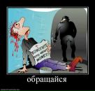 Андрій Сень фотография #34 (источник - https://vk.com/id87185075)