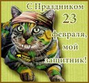 Юлясік Ярмолюк фотография #42 (источник - https://vk.com/id153793532)
