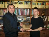 Фотография  