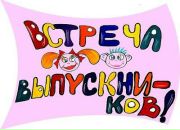 Іринка Данилюк фотография #50 (источник - https://vk.com/id139537373)