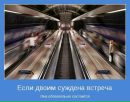 Надія Петасюк фотография #36 (источник - https://vk.com/id32601315)