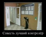 Тарас Відливаний фотография #15 (источник - https://vk.com/id73121221)