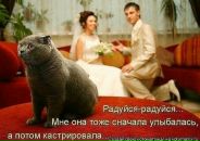 Сергій Федула фотография #46 (источник - https://vk.com/id11432951)