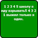 Марієтта Северюхіна фотография #46 (источник - https://vk.com/id149093378)