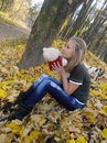Настя Якімчук фотография #9 (источник - https://vk.com/id157553290)