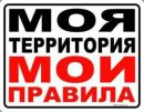 Вадім Антонюк фотография #46 (источник - https://vk.com/id136658824)