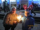 Лілія Степчук фотография #29 (источник - https://vk.com/id160899725)