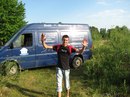 Віталік Білейчук фотография #7 (источник - https://vk.com/id162554535)