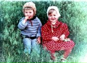 Фотография Ерошенко Ольги