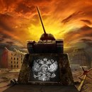 Діма Щербанич фотография #49 (источник - https://vk.com/id154672651)