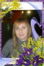 Наталя Лаврін фотография #10 (источник - https://vk.com/id148939075)