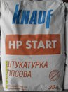 Ρоман Κудряшов фотография #34 (источник - https://vk.com/id162453493)