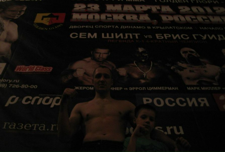 №1, Егор Катанович, Минск №1, Егор Катанович, Минск