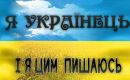 Віталік Пасічник фотография #1