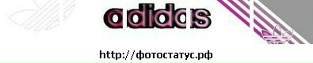 Вадім Дідик фотография #23 (источник - https://vk.com/id134355073)