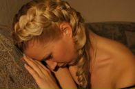 Фотография Моин Lena