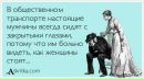 Фотография Дунаев Алексей