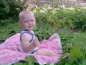 Фотография Ладыгина Никиты