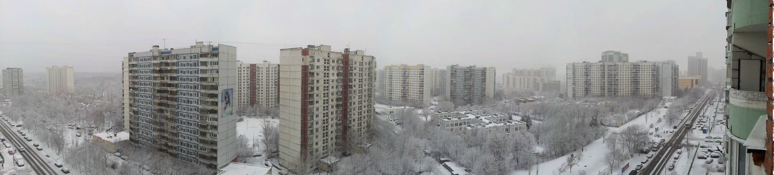 Роман Не фотография #40